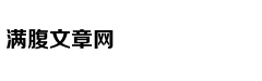 个人敏感信息被多款App违规收